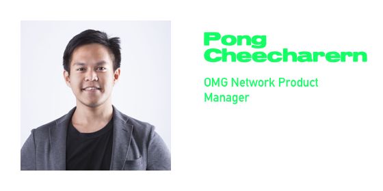 Pong Cheecharern